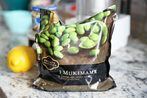 Shelled Edamame