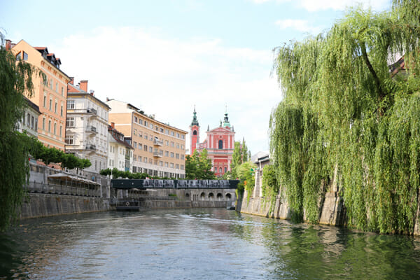 Lubjiana River