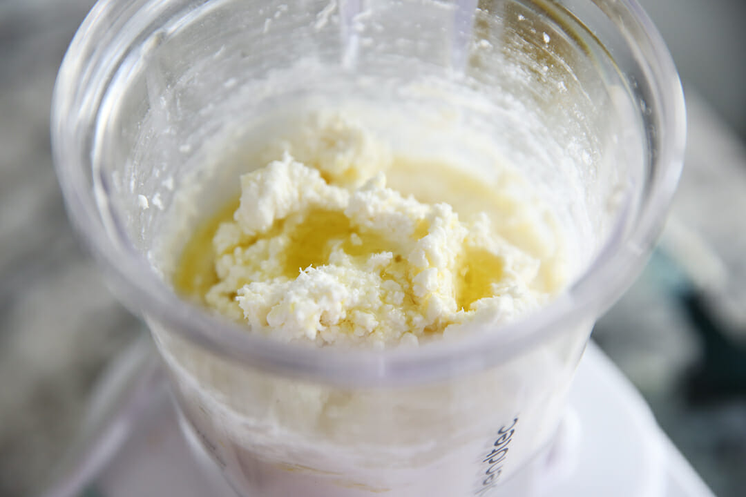 Whipped Feta Recipe